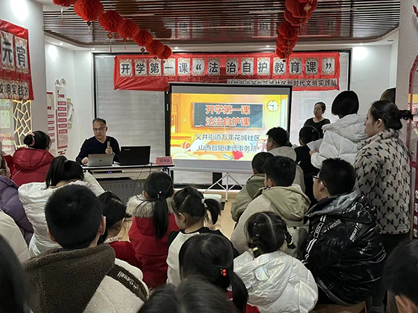 e1601b4f27634e27bc964c602e93ef52.jpg 微信图片_20240223091213.jpg