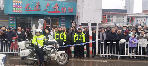 04a66cc40dea412c85f46765a209b345.jpg 微信图片_20240226084145.jpg