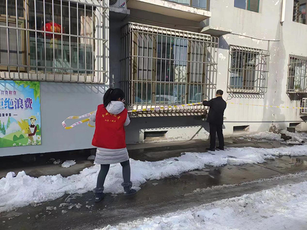 e473b6f1186f4bf8a7cccc7055ac848a.jpg 图片2.jpg