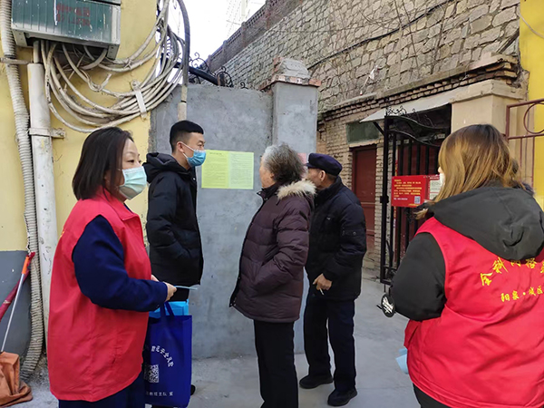 7826f97a972a4287bdec5f87b6d03721.jpg 微信图片_20240304103630.jpg