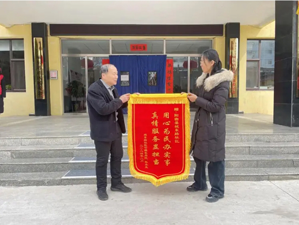 8dd1653592674f99a816f7d74e1e7e77.png 44.png