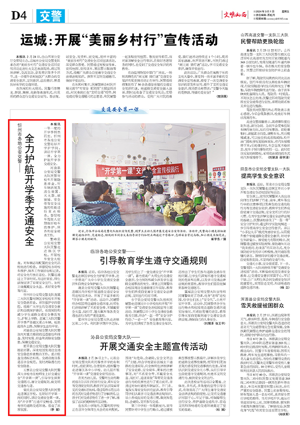 9a3e4779a67f4b1ea789bd55233f8b07.jpg 42.jpg