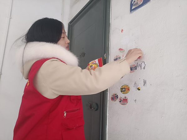 ded3f3722469470f91ae0a757a046094.jpg 图片8.jpg