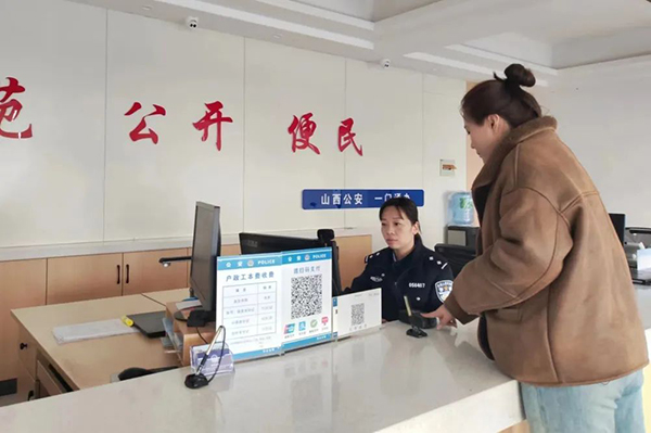 9b2cb5301d0a43d5b7bd9913e3f6b4dd.jpg 5.jpg