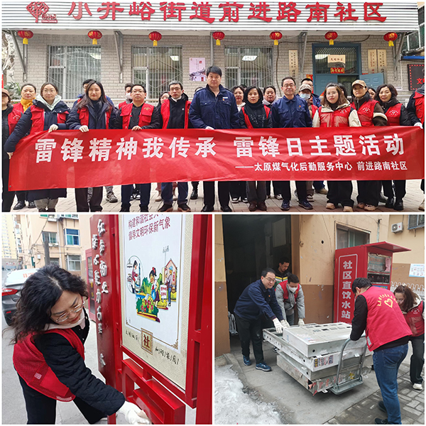 e7295f4a2dd140adbeeec8e353ee8884.jpg 图片2.jpg