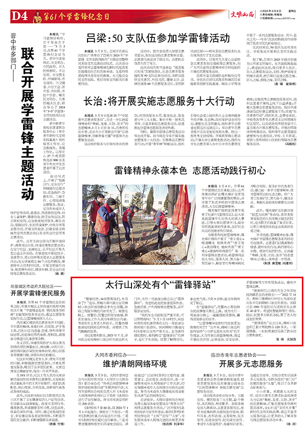 371c6ff377e94ecdac2c6ec5df2cb580.jpg 4.jpg