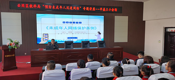 a16bb9029f8848269d953147e2fcff14.jpg 图片5.jpg