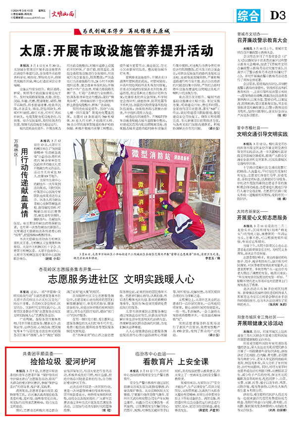 109d5a4b67144667998ad7668be54b1c.jpg 34.jpg