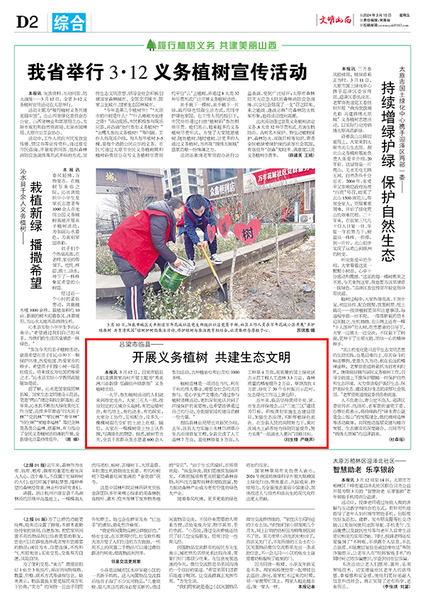 1acbee6a29c148b3b5959678c4b7a651.jpg 23.jpg