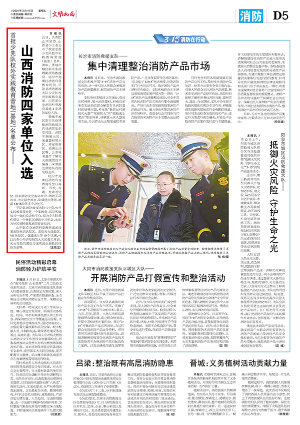 2ee73317e0f7489d9c53c0132e0c3601.jpg 51.jpg