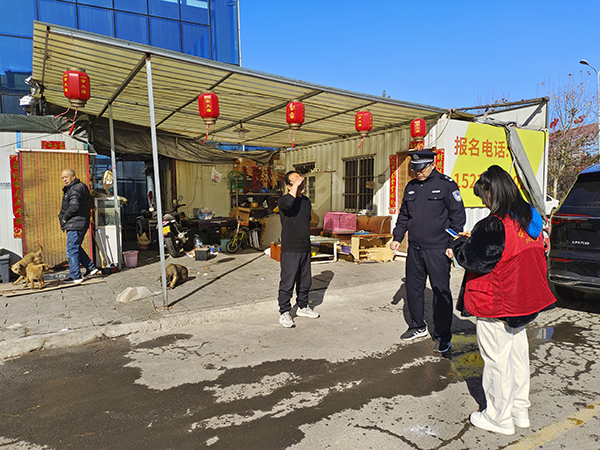 372d27e2177b4ed0a40f3035c1903046.jpg 微信图片_20240315142716.jpg