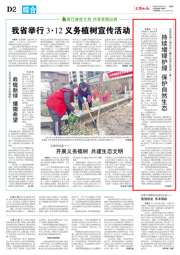 3f477de6154d42ddaa664daba654e375.jpg 24.jpg