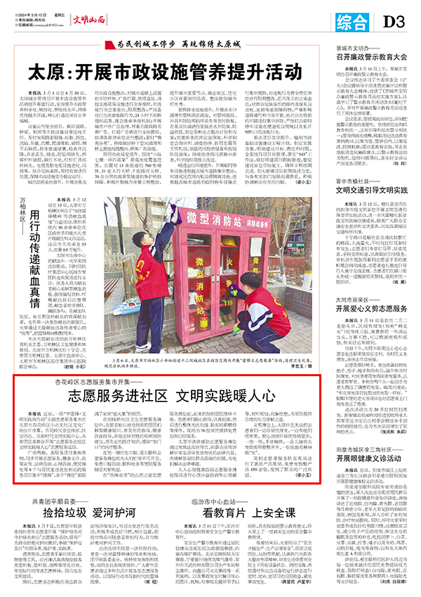 69eb95dac406464eb6068fe6fb10554f.jpg 33.jpg