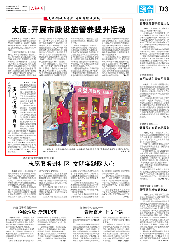 71217a4449184cb69cd22f7e0b52cf27.jpg 32.jpg