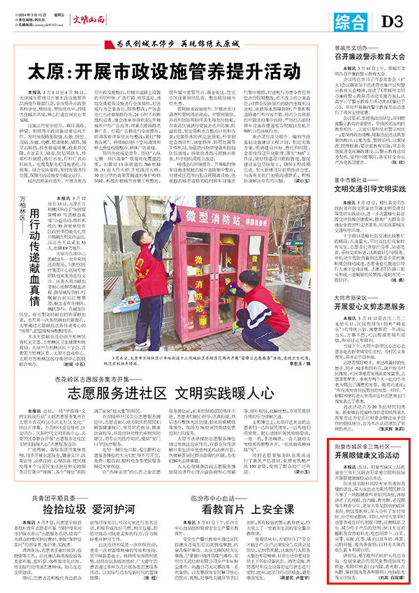 82a4f0ebc8904b15946c22b2c78ced42.jpg 39.jpg