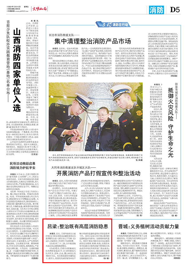 9f61ae3e6ee24a13ae85b18a3a81a75e.jpg 56.jpg