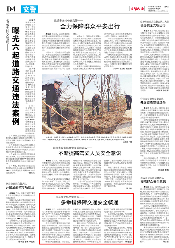 a77f008c9ba04cb68920f86994842834.jpg 45.jpg