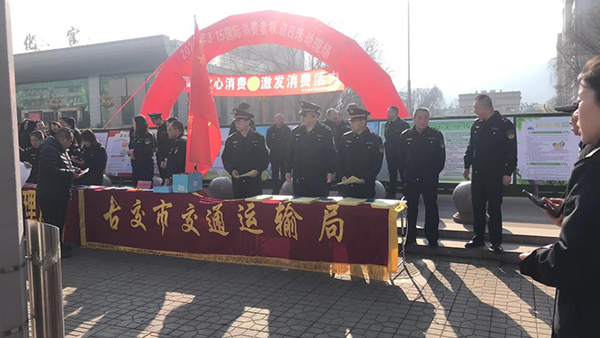 cb7e63d68b1a4ffba01de99feed49b4c.jpg 图片1.jpg