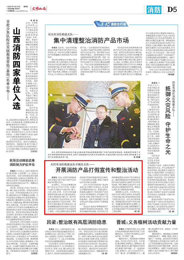 cc92038ff66345f3ba51b0aa9c0813ce.jpg 54.jpg