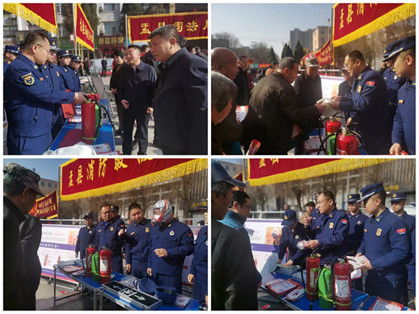 19ee9f351f6043cea13af014b4305651.jpg 微信图片_20240315112932.jpg