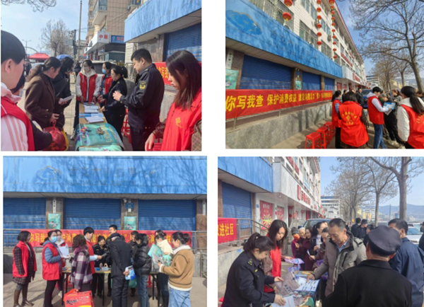 64a293779a0241d5ae4945e5c9c2cf64.jpg 微信截图_20240318132928.jpg