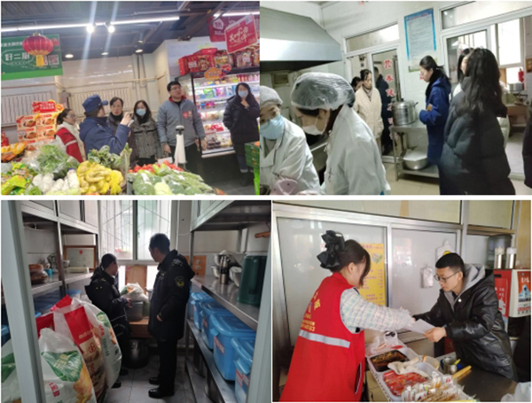 8a4a900c11284ca48d0c55b2095827d5.jpg 微信截图_20240319153826.jpg