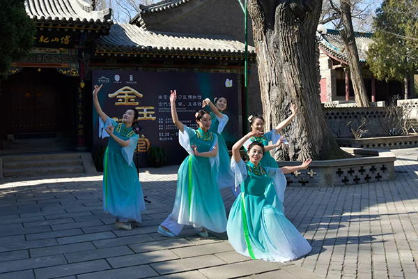 e2d1132ea24a458db6572006227e8fdc.jpg 微信图片_20240320143606.jpg