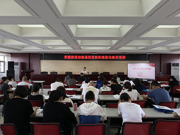 84fb735e0e6a46eaa147c26b39929173.jpg 微信图片_20240321095022.jpg