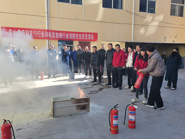 b57df3fc69f348eaab68f5794311a091.jpg 微信图片_20240321130541.jpg