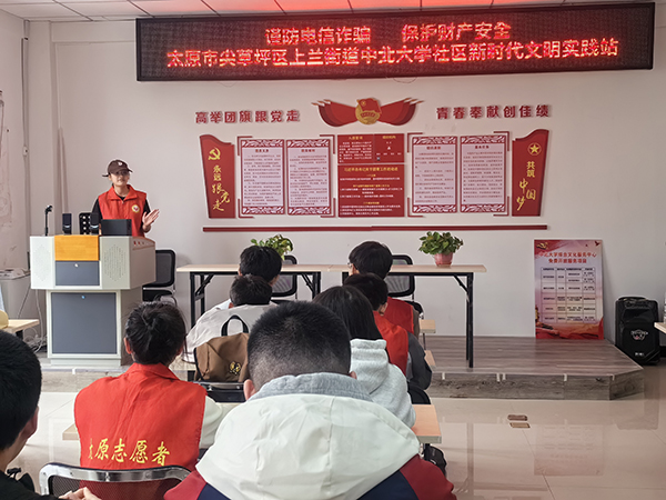 6620446d5de44d5baf5bf62c1b261bf9.jpg 2.jpg