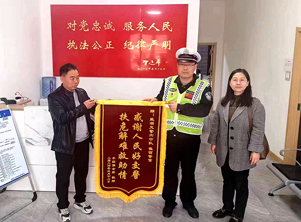 912532808f1747e2b1bc686b8f28f1d9.jpg 微信图片_20240322134302.jpg