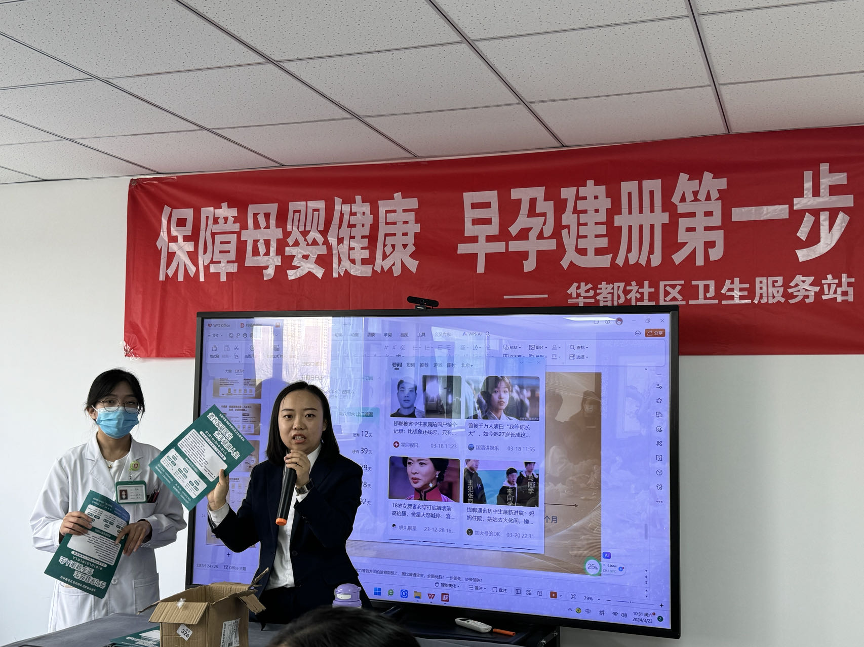 037df7df68464560b1818e3e410aca08.jpg 2.jpg