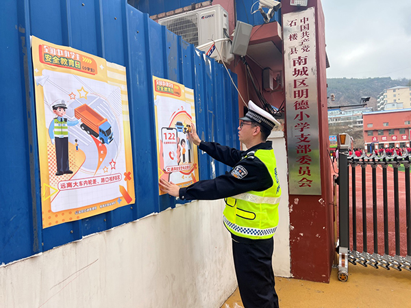 4e12aa70c8594e46a1bdfd09ba0209f9.jpg 图片2.jpg