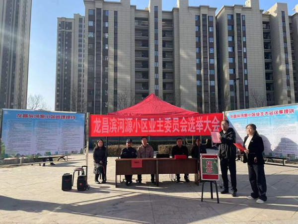 76058a055f3049db8c45233d3a07d0fc.jpg 图片1.jpg