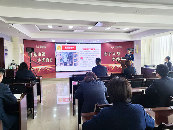 44e414af8ebe48389d2b3da1cad8d66a.jpg 微信图片_20240329142019.jpg