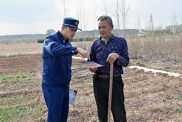 266d48d481894747ba265d0d7c9e4a10.jpg 微信图片_20240409143444.jpg