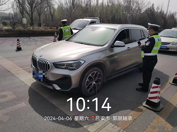 e2086380abd744f5b7c29ecf8d06f55c.jpg 微信图片_20240410141303.jpg