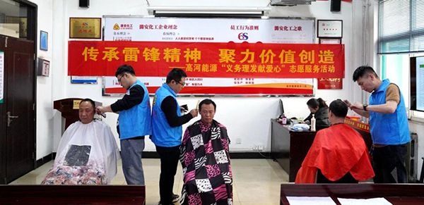 2aa6d66819134326ab37c6554c5b5e86.jpg 4.jpg