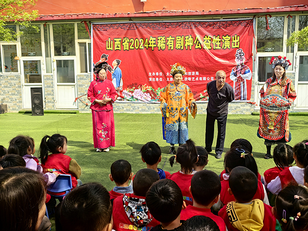 6fba9e1095cd4e33bf9a7f89dab8c2dd.jpg 微信图片_20240412104808.jpg