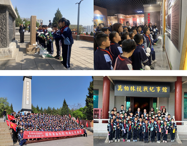 d3add50e351542cbb862309b64adaf44.jpg 微信截图_20240412134737.jpg