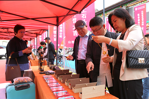 f732941213464ddaae7ab65209dd3309.jpg 微信图片_20240415153635.jpg