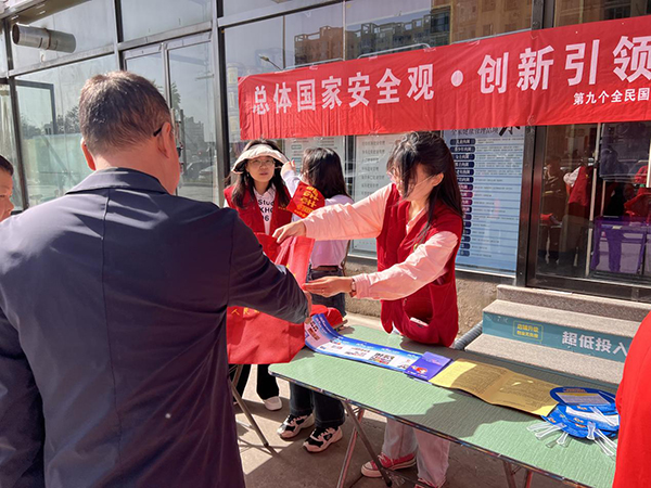 dbf669f828e444d3a32b419e3f0111e4.jpg 图片3.jpg