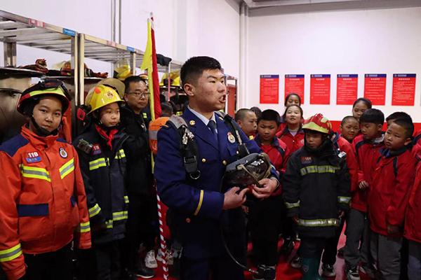 e3d5816e9f24427a9752577be53d0477.jpg 微信图片_20240416114412.jpg