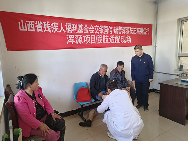 5a1f74960c484bbc9619e7ae2501b841.jpg 微信图片_20240417133632.jpg