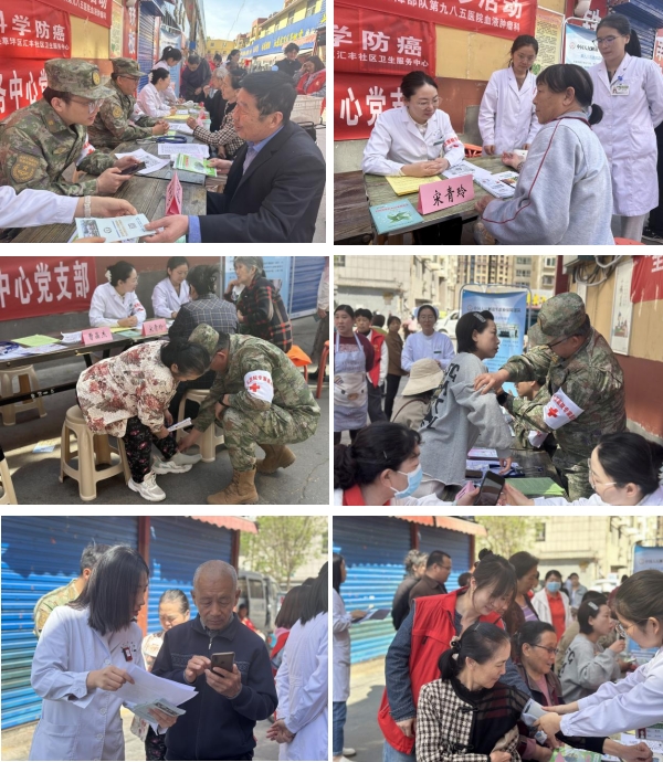 5d861f03001d43648ab62f9e7d7b2b92.jpg 微信截图_20240417113332.jpg