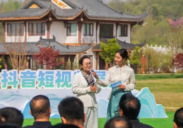 fea4dee2d5a3406ca7209199f899e10f.jpg 2.jpg