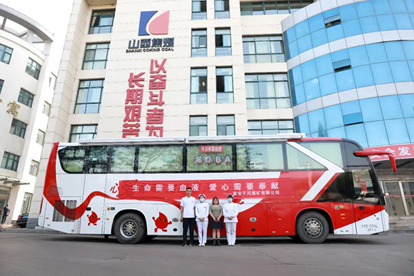 1d0f2e043430404e9bbe6b3527186348.jpg 图片2.jpg