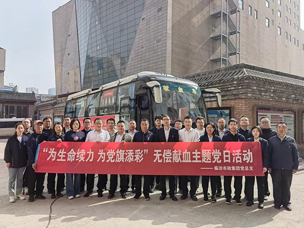 cbc6147ba99d450699b96ca3e2a9a12b.jpg 图片3.jpg