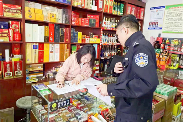 d21e81c6289c430e8da50cfc9f939de1.jpg 3.jpg