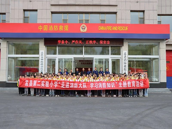 928c6c9ee77940ee86d2d89a475f310a.jpg 盂县.jpg